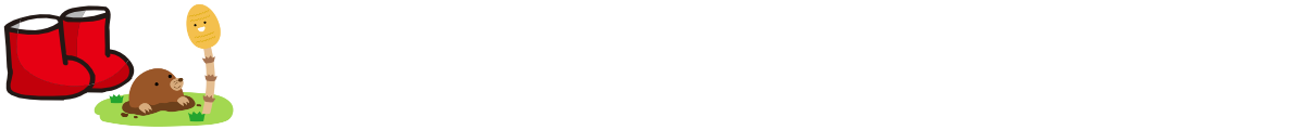 つくし野4丁目自治会